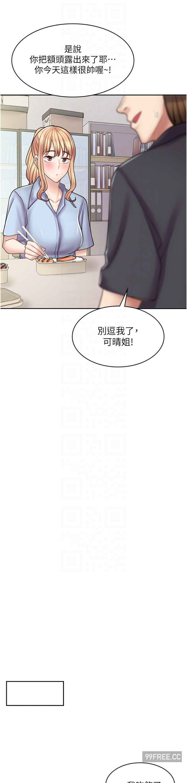 第 34 页
