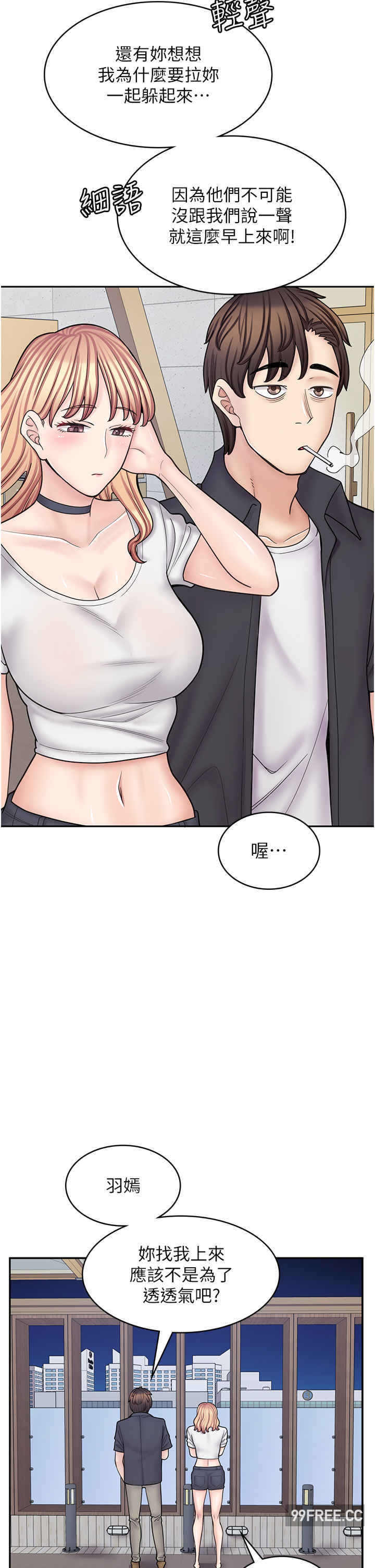 第 48 页
