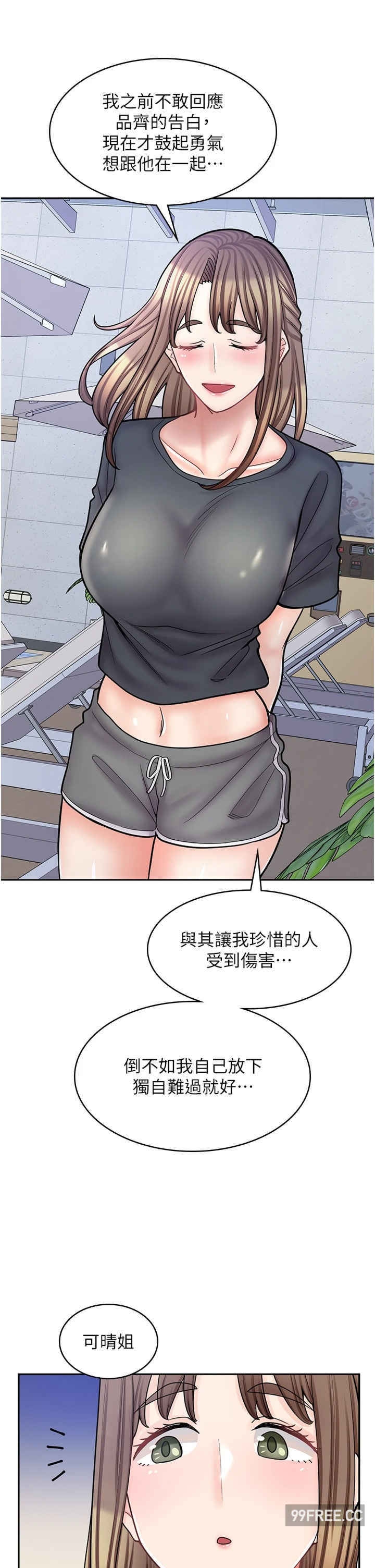 第 41 页