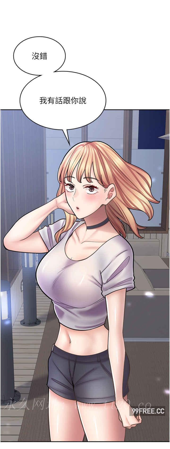 第 50 页