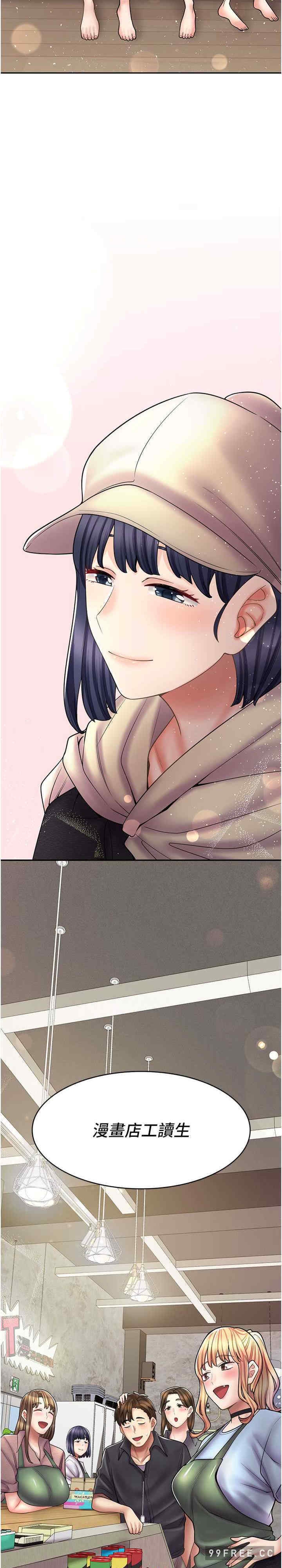 第 37 页