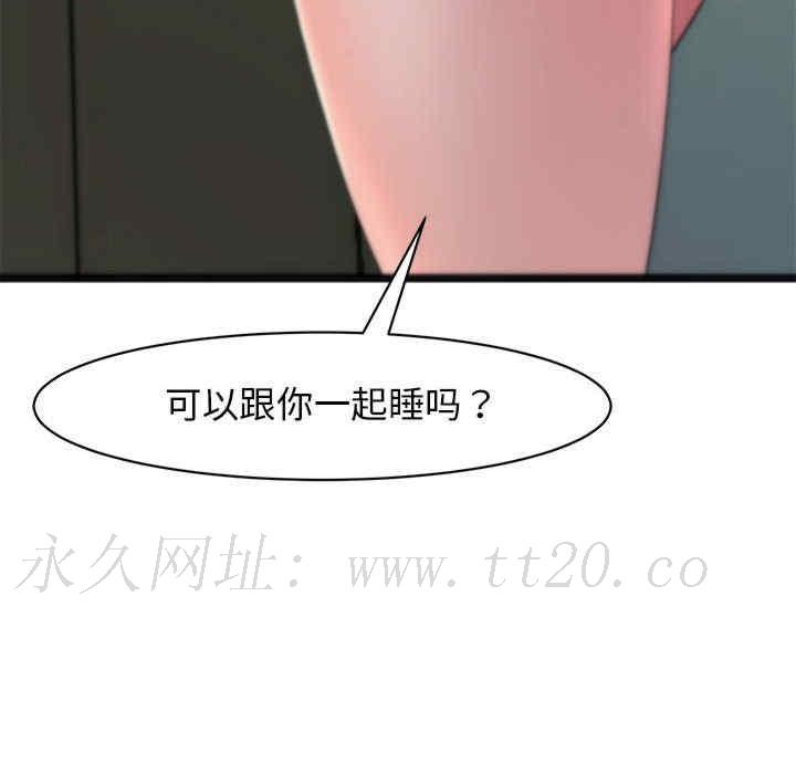 第 142 页