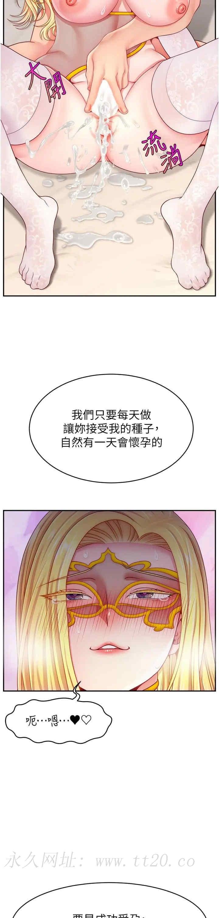 第 42 页