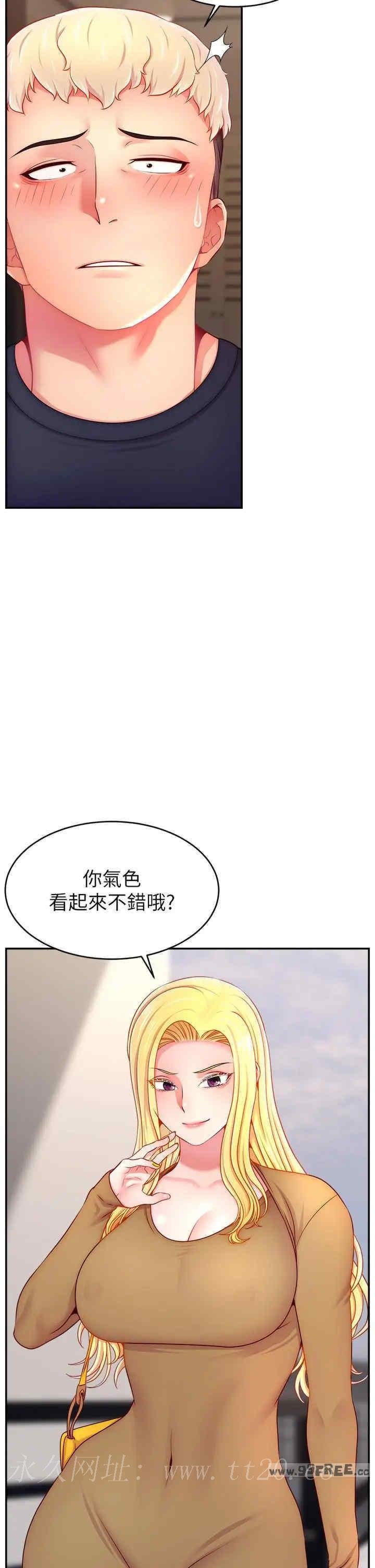 第 42 页